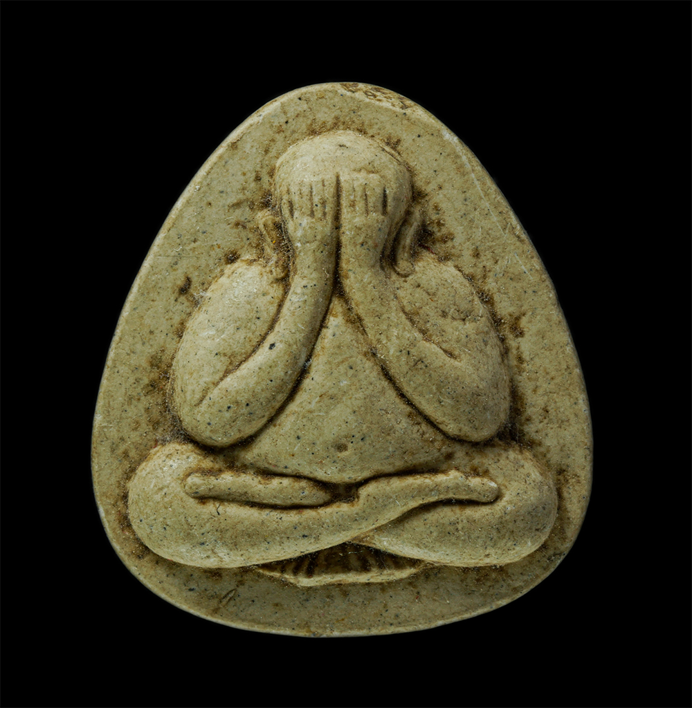 24Nov24 (43)p.jpg - พระปิดตาหลวงพ่อมาลัย วัดบางหญ้าแพรก จ.สมุทรสาคร เนื้อผงพุทธคุณ | https://kamulet.in.th